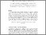 [thumbnail of INVE_MEM_2011_112903.pdf]