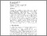 [thumbnail of HERME_ARC_1993-1.pdf]