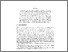 [thumbnail of HERMENE_IPT_1994-1.pdf]