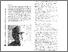 [thumbnail of SAMBRICIO_ART_1993_01.pdf]