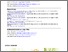 [thumbnail of INVE_MEM_2012_132220.pdf]