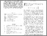 [thumbnail of INVE_MEM_2012_135451.pdf]