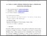 [thumbnail of INVE_MEM_2012_134739.pdf]