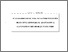 [thumbnail of 08200412.pdf]