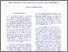 [thumbnail of Pliegos_Yuste_Fernandez_Alba.pdf]