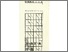 [thumbnail of JOSE_MANUEL_CALVO_DEL_OLMO_ANEXO_2.pdf]