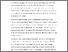 [thumbnail of CESAR_PORRAS_AMORES_5.pdf]