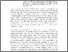 [thumbnail of Urbanism and dictatorship_urban studies_preprint.pdf]