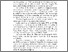 [thumbnail of 1941_mejicana.pdf]