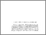 [thumbnail of 1944_clara_opt.pdf]