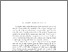 [thumbnail of 1945_mayor.pdf]