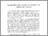 [thumbnail of 1952_OD3_06_ArquitecturaMudejar_opt.pdf]