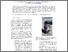 [thumbnail of INVE_MEM_2014_191675.pdf]
