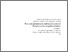 [thumbnail of FERNANDO_RODRIGUEZ_RAMIREZ.pdf]