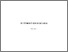 [thumbnail of ROSANA_RUBIO_HERNANDEZ_01.pdf]