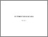 [thumbnail of ROSANA_RUBIO_HERNANDEZ_02.pdf]