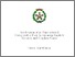 [thumbnail of JESUS_PUEBLAS_SANCHEZ_GUERRA.pdf]