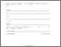 [thumbnail of JORGE_CARRETERO_MONTEAGUDO.pdf]