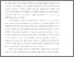 [thumbnail of Mosteiro_Tesis_Doctoral_2_2.pdf]
