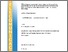 [thumbnail of TFG_ALFREDO_DIAZ_GARCIA.pdf]