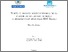 [thumbnail of SANTIAGO_TERRON_FRAILE.pdf]