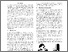 [thumbnail of INVE_MEM_2018_299187.pdf]