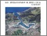 [thumbnail of ebook_Pasaia_final.pdf]