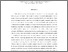 [thumbnail of Valero_82.PDF]
