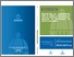 [thumbnail of TFG_BELEN_CHAFLOQUE_VILLAGOMEZ.pdf]