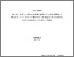 [thumbnail of Volumen II]