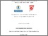[thumbnail of IKER_IBARRONDO_MERINO.pdf]