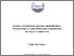 [thumbnail of MONTSERRAT_ACEBES_PASCUAL.pdf]