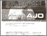 [thumbnail of Varés_Viavilidad_ajo_2009.pdf]